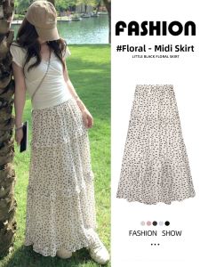 YAYANGREN | Slimming Flower Pattern White Skirt for Summer