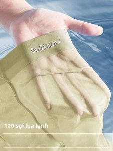 Quần lót nam MiiOW làm bằng vải lụa băng không đường may thoáng khí kháng khuẩn