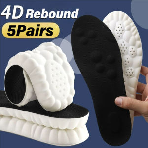 5Pairs Latex Sport Insoles Soft High Elasticity Shoe Pads Breathable Deodorant Shock Absorption Insoles Arch Support Insole Men Women