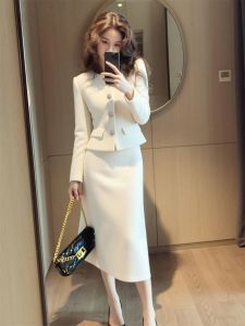 QFN | Elegant French Style Two Piece Outfit
