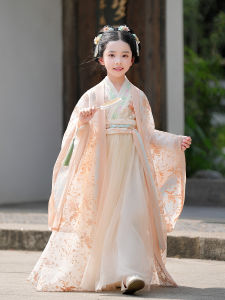 Chao You Be Childrens Tang Suit Girls Large Sleeve Shirt Collar Style Fairy Tale Autumn Fashionable Traditional Hanfu Clothing