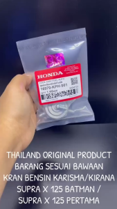 Kran Bensin Karisma / Supra X 125 Batman / Kirana / Supra X 125 Pertama Old KPH Honda Thailand KD232