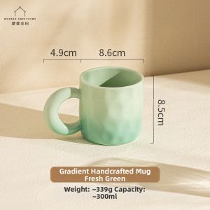 MODERN SWEETHOME | Gradual Color Change Ceramic Cup