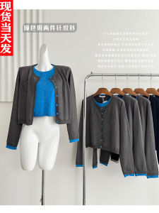 เสื้อสเวตเตอร์ถักแขนยาวผู้หญิงฤดูใบไม้ร่วงสีบล็อกเนื้อนุ่มสบายๆ สไตล์ย้อนยุค เสื้อคาร์ดิแกนเปิดไหล่ เสื้อตัวบนคอกลม