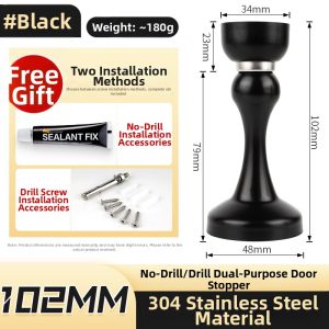 Strong Magnet 304 Stainless Steel Extended Door Stopper