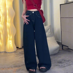 High Waist Wide Leg Jeans Women Loose Straight Long Pants Draping Floor-Length Korean Style plus Size Casual Trousers