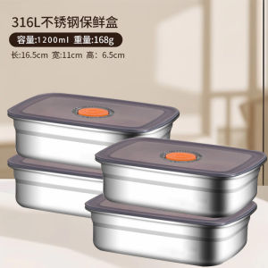 Hộp Cơm Trưa Inox 316 Cấp Thực Phẩm Kín Có Nắp Đậy Tủ Lạnh Bảo Quản Cho Nhân Viên Văn Phòng Hộp Đựng Trái Cây Kích Thước Nhỏ