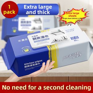 Yinian | Oil-Removing Disposable Kitchen Wipes