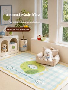 YUNHAOBUYI | Waterproof Pee Proof Pet Mat