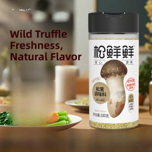 Baby Mushroom Flavoring Powder Non-Baby Complementary Food Salt Free Childrens Chicken Essence Alternative Cooking Ingredient