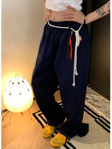 American Style Loose Drape Wide Leg Lace-up Casual Pants Men and Women Loose Leisure All-Matching Couple Straight-leg Sports Pants