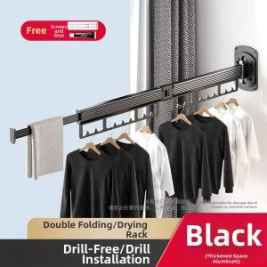 Adjustable Folding Indoor Wall-mounted Clothes Drying Rack