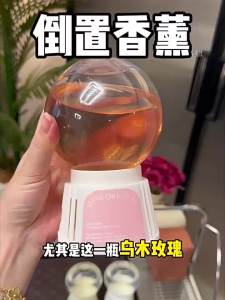 Lasting Fragrance Scent Balls for Home Odor Removal