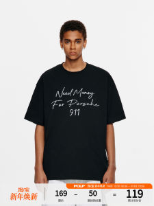 PCLP Floral Body Print Loose Fit Short Sleeve round Neck American Retro Style Mens T-Shirt Summer Trendy Fashion Casual Top