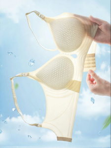 PIER N°5 | Áo Ngực Hỗ Trợ Làm Mát Cho Bà Bầu