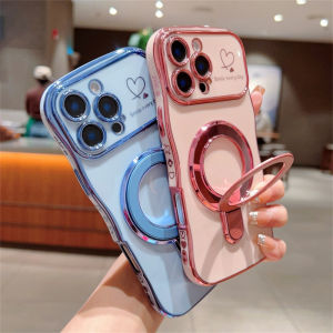 szhaiyu | For Magsafe Plating Love Heart Bracket Wavy Case For iPhone 17 Air 17 16 15 Plus 14 13 12 11 Pro Max Magnetic Stand Holder Cover