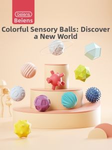 beiens | Touch Sensory Massage Ball Early Education Toy