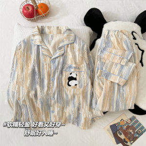 Cloud Cotton Long Sleeve Childrens Sleepwear Thin Pants Home Clothes for Boys Spring Autumn Comfortable Breathable Soft