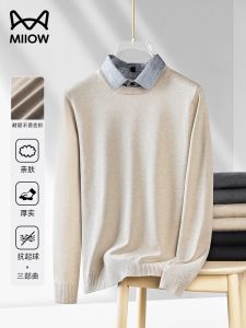 Mens Faux Two-Piece Sweater Business Shirt Collar Fleece Lined Warm Knitwear Casual Inner Wear Polyester Blend Long Sleeve