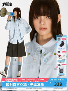 F426 Store Casual Harrington Style Embroidered Floral Jacket Stand Collar Spring Autumn Cotton Youth Outerwear