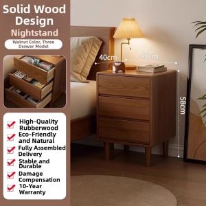 DONGMU | Simplified Solid Wood Bedside Table