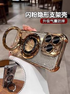Dustproof Gold Sparkle Powder Compatible Apple iPhone 16 pro Max Case Womens Model with Stand 15 Lenses Full Cover 14 Anti-Fall Airbag 13 Transparent High-End Protection plus