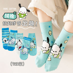 Mens Childrens Socks-Child Pikachu Pure Cotton Spring and Autumn Kids Middle Tube Cotton Socks Baby Boy Card Coin Ke Meng Childrens Socks