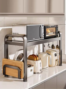 JUMEISHI | Multi-Function Kitchen Storage Rack for Rice Cooker Oven Cutlery Chopsticks and Cutting Board