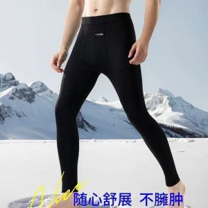 High Quality Smooth Fleece Mens Warm Autumn Pants Nylon Motorcycle Pants Thin Tight Base Layer Pants for Teenage Boys