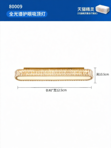 LAIDENG | Modern Minimalist Luxury Crystal Ceiling Light