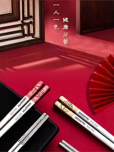 Thìa Chống Trượt Bằng Thép Không Gỉ 316 Cao Cấp Nhà Máy Chống Mốc Sử Dụng Tại Nhà Thiết Kế Kiểu Trung Quốc Dài 25cm