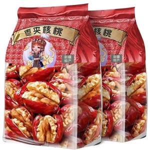 Mixed Dried Fruits and Nuts Individually Packaged