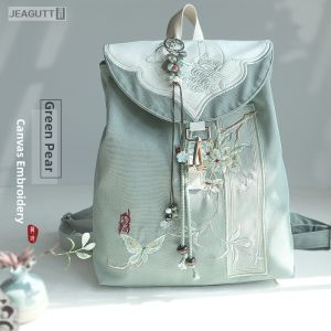 jeagutt | Original Chinese Retro Style Literary Embroidery Laptop Backpack 15 Inch