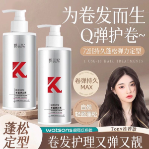 WE 3542* = 清香花季固体香膏套盒 Fresh Flower Season Solid Perfume Set ☞ 1 set of 3 pcs