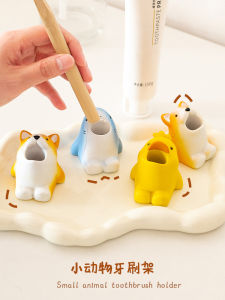 Cartoon Animal Toothbrush Holder Bathroom Storage Rack Simple Creative Home Use Cute Storage Shelf for Toiletries And Brushes