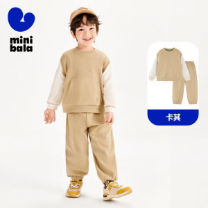 Mini Bala Boys Long Sleeve Set Soft Skin-friendly Fashionable Fake Two-piece Clothes Cotton Blend Fabric Casual Wear for Kids