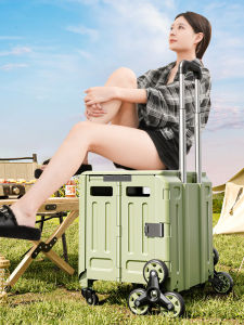 MEIZHUFU | Portable Multifunctional Shopping Cart