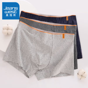 True Weave Mens Breathable Comfortable Boxer Shorts Sports Briefs mid Waist Polyester Fiber Youth U Design Pure E-commerce