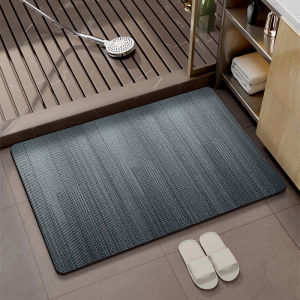 Fei Tao | Absorbent Slip-Resistant Bathroom Mat
