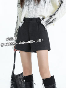 Black Thickened High Waist Winter Woolen Pants Womens Short Trousers A-Line Style Bootcut Hide Meat for Autumn And Winter