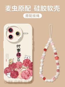 Redmi K80 Womens Edition Luxury Version Full Cover Silicone Phone Case K90pro Protective Cover for Xiaomi K40s Durable Anti-Fall K70 Supreme Edition