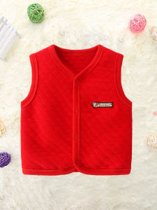 Prince Danton | Thickened Baby Cotton Vest