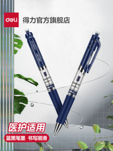 Deli Blue Black Ballpoint Pen S01 Medical Prescription Doctor Nurse Signature Pen Bullet Tip Type Business Office Supplies