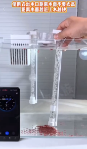 Fish tank cleaning tool with water circulation system for aquariums 20-50cm suitable for cleaning fish poop and dirt.