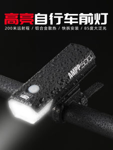 Cateye Cats Eye ไฟหน้าจักรยาน USB ไฟสีขาวสว่างสำหรับการปั่นบนทางเท้าและทางเดินเลียบชายหาด พร้อมสายเคเบิลแบบอเนกประสงค์