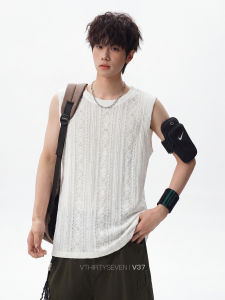V37 | American Style White Lace Hollow Out Ventilated Mesh Mens Vest