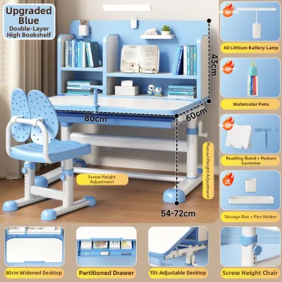 FWTDF | Adjustable Height Study Table Set