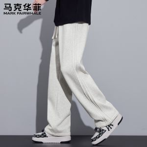 Mark Fairwhale | Trendy Versatile Striped Straight Leg Casual Pants