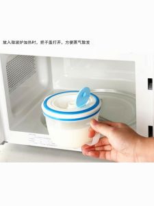 Microwave Safe Plastic Milk Cup with Handle And Lid Breakfast Cup Semi-Transparent Scale Cups for Home Use European Style
