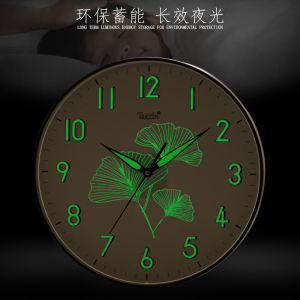 Modern Minimalist Bedroom Living Room Wall Clock Silent Glow in the Dark Trendy Quartz Calendar Clock Home Decor Hanging Clock